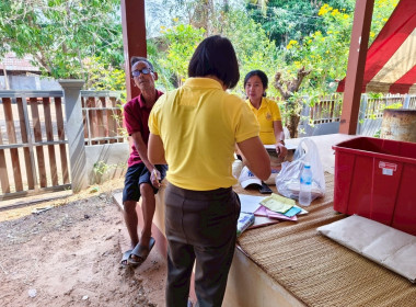 แนะนำส่งเสริมการดำเนินงานกลุ่มเกษตรกรทำนาแมด พารามิเตอร์รูปภาพ 5